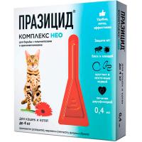 Капли ПРАЗИЦИД-комплекс НЕО д/котят и кошек до 4кг  от внешн и внутр.паразитов 1пип*0,4мл/40шт/АС ЧЗ