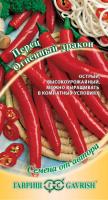 Гавриш Перец острый Огненный дракон 0,1г