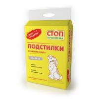 Пеленки СТОП-ПРОБЛЕМА (6шт) гелевые 60*60см/24шт/S205/Экопром