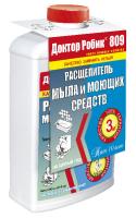 Доктор Робик 809 Расщепитель мыла 798мл 12шт