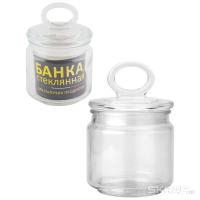 Банка для сыпучих продуктов стеклянная с крышкой 0,45л Coppetta 