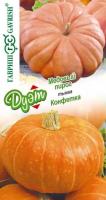 Гавриш серия Дуэт Тыква Медовый пирог 1,0 г+ Конфетка 1,0 г 