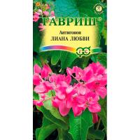 Антигонон Лиана любви 5шт