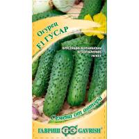 Огурец Гусар F1 10шт