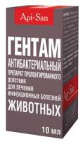 Гентам 10 мл