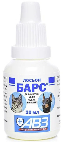 Капли ушные лосьон Барс д/очистки 20мл/10шт/AB215/ВЗ