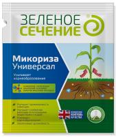 Микориза 50гр Универсал корнеобразование 30шт Зеленое Сечение