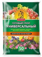 Грунт Агроном Универсальный 50л 1шт