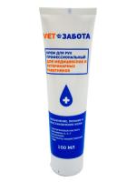 Крем д/рук VETзабота проф. для мед. и вет. работников 100мл