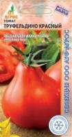 Томат Труфельдино красный 0,08г Томат Труфельдино красный 0,08г