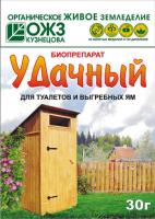 Биоочиститель УДачный 30гр для туалетов и выгребных ям 40шт Башинком