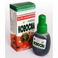 Новосил 30мл 10%