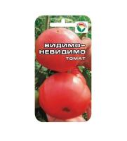 Томат Видимо-Невидимо 20шт
