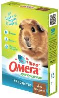 Вит Омега Нео+ Г-Б д/грызунов с биотином 50г/5шт/Астрафарм
