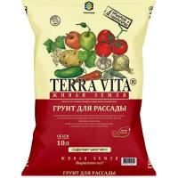 Грунт TERRA VITA Живая Земля для рассады 10л 5шт