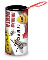 Липкая лента Бдительный страж от мух 1шт Липкая лента Бдительный страж от мух 1шт