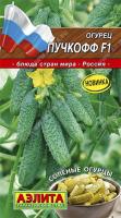 Аэлита Огурец Пучкофф F1 10шт
