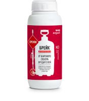 Брейк ПРОФ 500мл Август