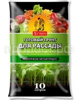 SO-52475 SO-52475
