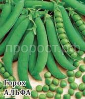 Горох Альфа 100 г Горох Альфа 100 г