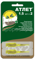 SO-95713 SO-95713