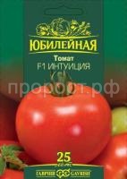 Томат Интуиция F1 25шт Гавриш серия Юбилейный Томат Интуиция F1 25шт Гавриш серия Юбилейный