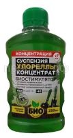 супер 0,25 супер 0,25