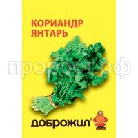 С189369 С189369