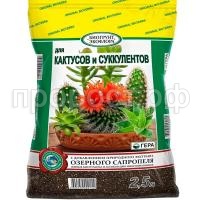 СО52437 СО52437
