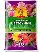 SO-52463 SO-52463