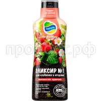 СО220539 СО220539