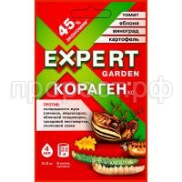 Кораген 4 мл (Этикетка+контрэтикетка) (1) (2)-1 Кораген 4 мл (Этикетка+контрэтикетка) (1) (2)-1