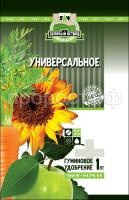 универс универс