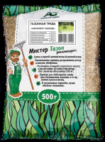 ГАЗОН.Солнце 0,5 кг ГАЗОН.Солнце 0,5 кг