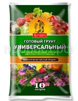 SO-52467 SO-52467