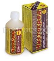 читогряд 100 читогряд 100