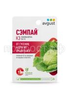 Sempai 10 ml Sempai 10 ml