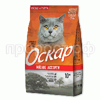Oskar_CAT_indeyka_B Oskar_CAT_indeyka_B