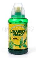 зеленое мыло 500вх зеленое мыло 500вх