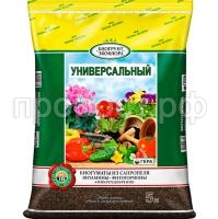 СО52432 СО52432