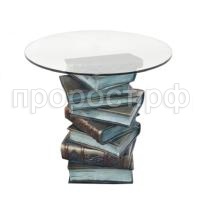 стол книги золото стол книги золото