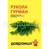 С189366 С189366