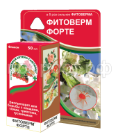 SO-95712 SO-95712