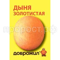 С189359 С189359