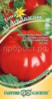 Томат Лев Толстой F1 12 шт Гавриш Томат Лев Толстой F1 12 шт Гавриш
