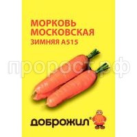С189413 С189413