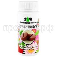 СО175934 СО175934