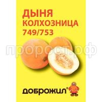 С189360 С189360