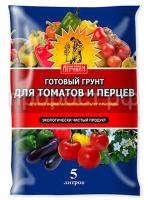 СО52472 СО52472