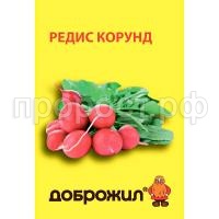 С189418 С189418